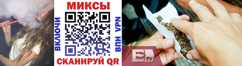 как найти наркотики  дарк нет состав  Бутират 99%  Оса  omg зеркало 