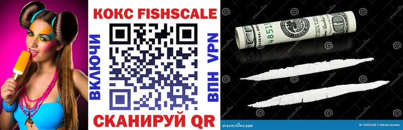 Cocaine Columbia  MEGA сайт  нарко площадка телеграм  Оса 