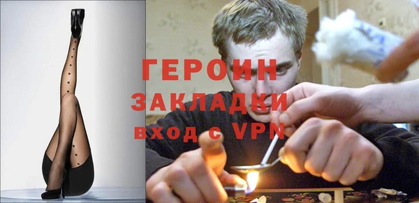таблы Алзамай