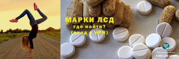 таблы Алзамай
