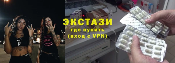 индика Алексеевка