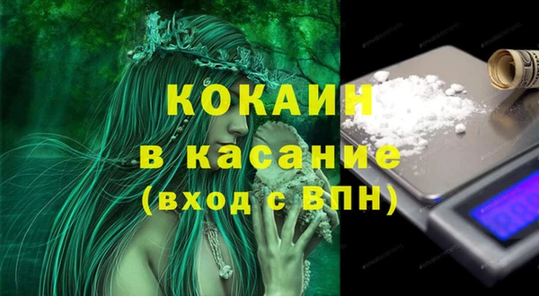 таблы Алзамай