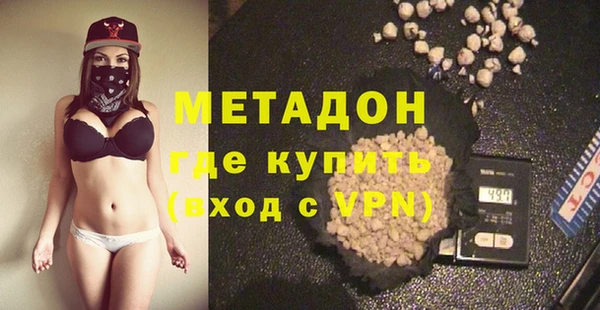 индика Алексеевка