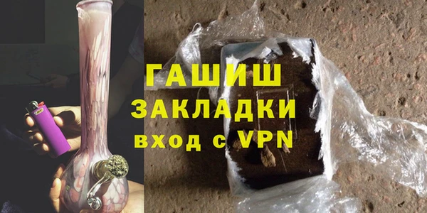 МДМА Рославль