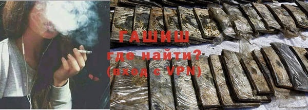 таблы Алзамай