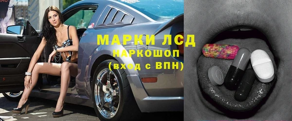 таблы Алзамай