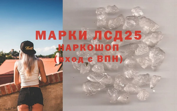 индика Алексеевка