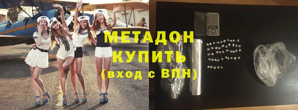 индика Алексеевка