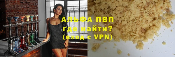 таблы Алзамай