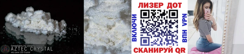 ЛСД экстази ecstasy  как найти наркотики  Оса 